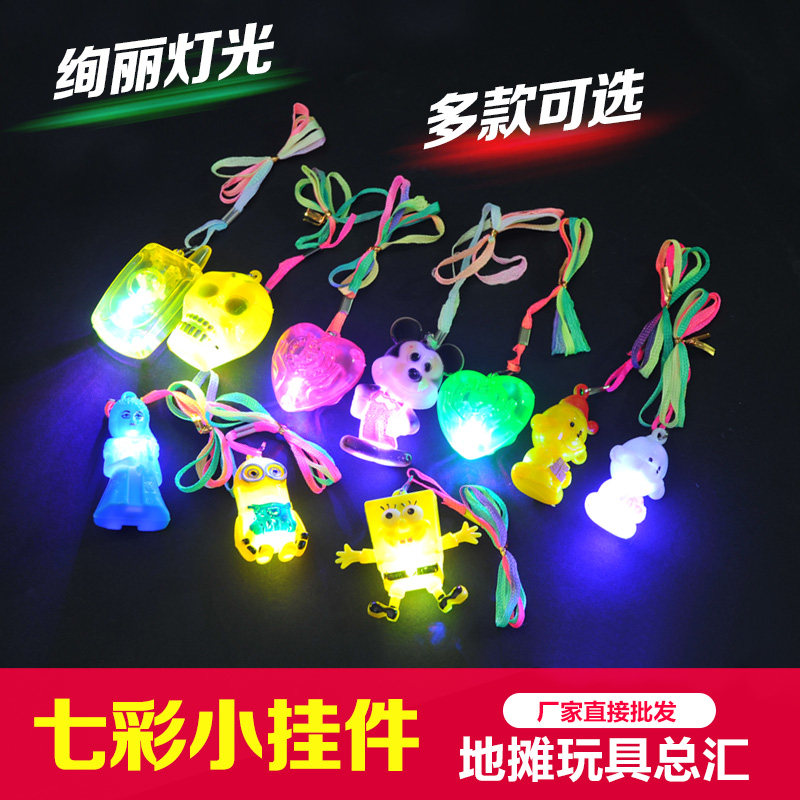 Glow trâm cài nhẫn trẻ em hoạt hình vòng đeo tay con công ngón tay sáng tạo gian hàng chợ đêm đồ chơi bán buôn - Nhẫn nhẫn trọn nam vàng 18k