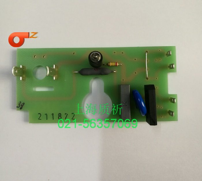 DUNGS solenoid valve 211872 circuit board burner accessories