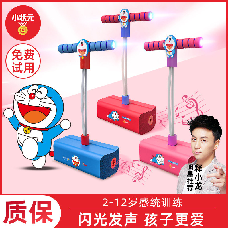 Children's toys 2-12 years old girl 4 Early teaching 7 Youth Frog Jump 6 Puzzle 9 Toys 5 Boys Girls 8 Birthday Gifts 3