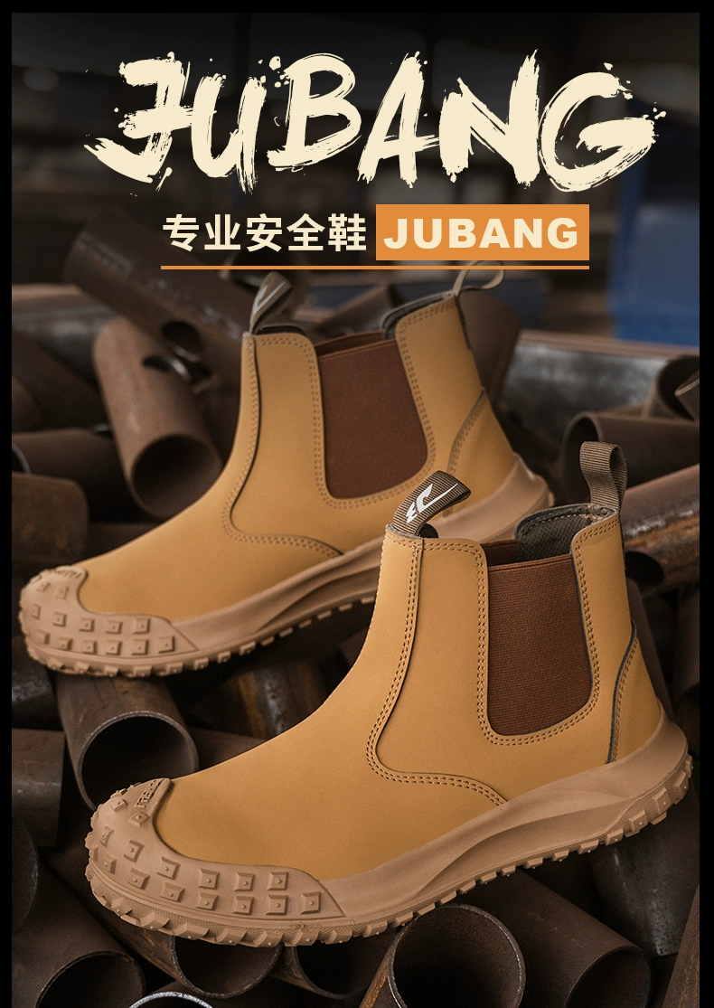 High-end labor protection shoes for men imported from Germany, military industry, anti-smash and anti-puncture, steel toe, welding site waterproof, one-kick high-top