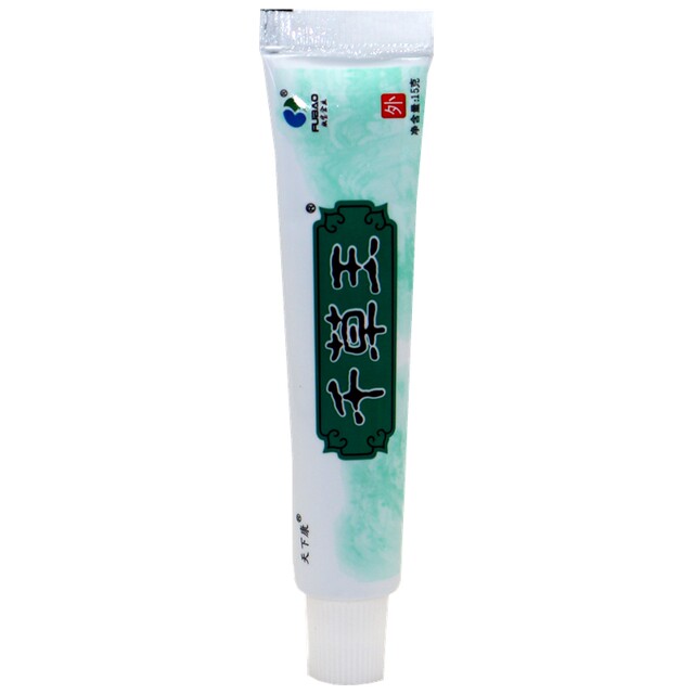 Tianxiakang Qiancaowang herbal cream ointment physical authentic product