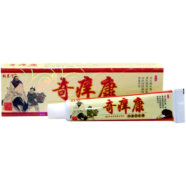 Beryllium Yangning genuine special effect Qitchkang cream ointment herbal cream skin external use