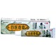 Baiyiqicao Cream Ointment Skin Anti-Itching Allergy Anti-Itching Skin External Herbal Ointment