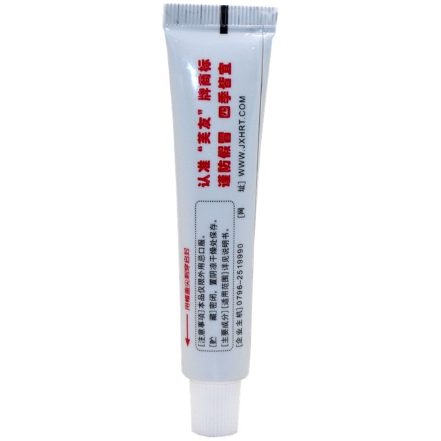 Fuyou Miao Fang Hemorrhoid Cream Cream Ointment Miao Miao Fang Genuine