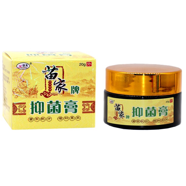 Huanfu Miaojia brand antibacterial cream Miaojia Biyan cream Miaojia Tongqiao cream runny nose sneezing turbinate hypertrophy