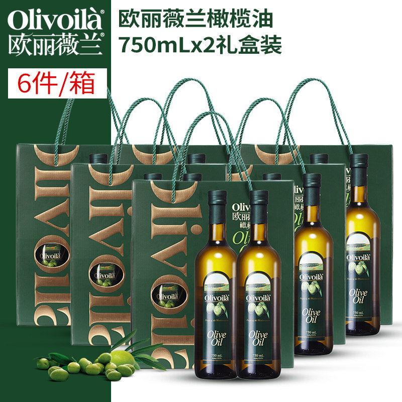 (Purchase this link) Olivy Olive Oil Gift Box 750ml*2 Bottles*6 Boxes