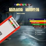 Dulong Card Cnc Melling Blade Tablet Tablet APMT1135/1604 R5/R6PDER R0.8 Snake Special Fliging Cutter