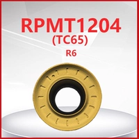 RPMT1204 TC65.