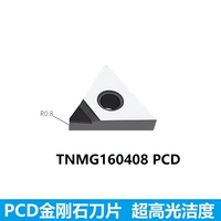 TNMG160408 PCD