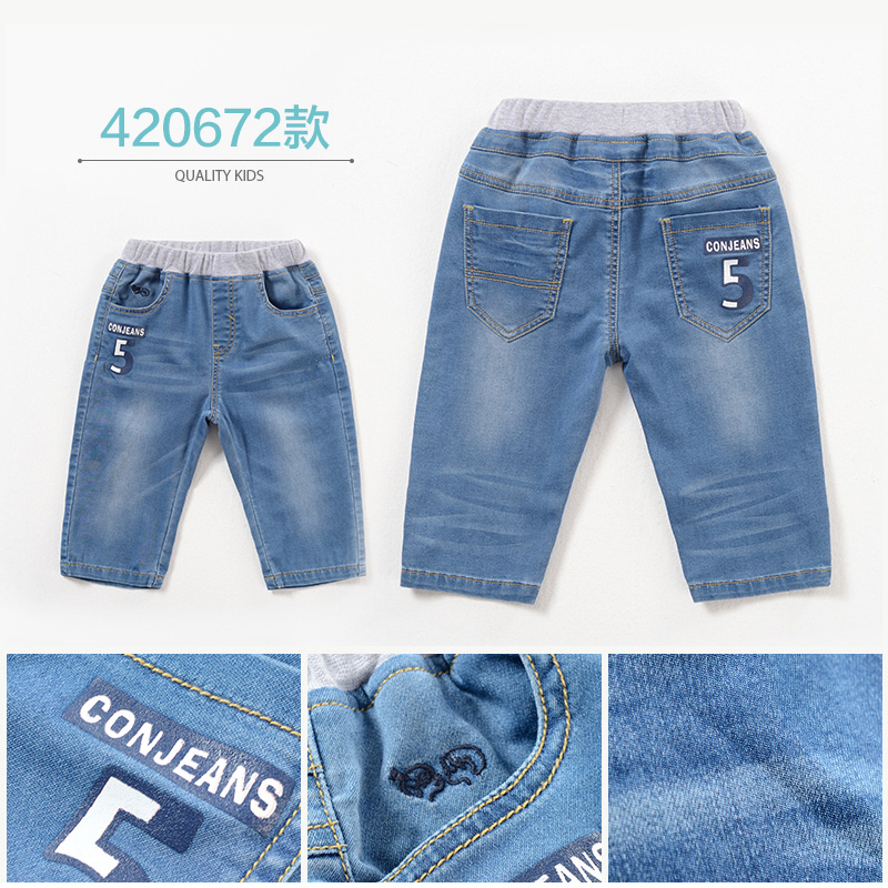 chàng trai denim Concon trẻ em denim quần bảy điểm trong quần short cậu bé lớn mất quần mùa hè 2020 mới