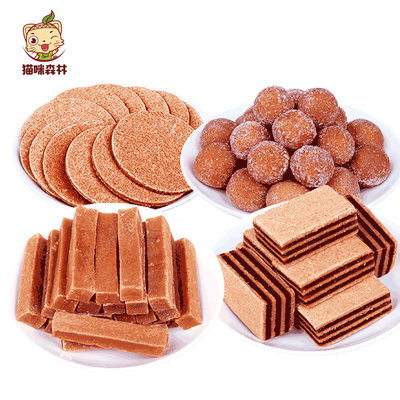 【爆款返场】山楂零食组合3袋750g