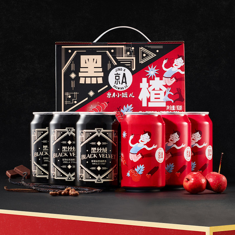 Carlsberg 嘉士伯 京A系列 很楂果味小麦精酿啤酒+黑丝绒香草味世涛精酿啤酒 330mL*6罐 凑单折后￥41.9包邮 赠京A双喜杯