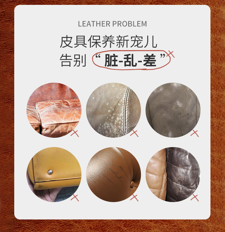 xi đánh áo da màu vàng	 Mistolin nhập khẩu đại lý chăm sóc da túi da sang trọng túi kem chăm sóc da sofa da dầu bảo trì - Nội thất / Chăm sóc da 	xi đánh áo da đen