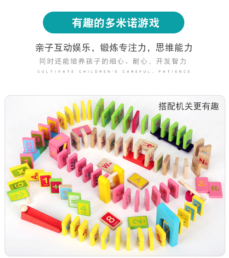 Dominoes Trẻ em Câu đố Thông minh Chữ Hoạt hình Động vật Chàng trai Cô gái Kỹ thuật số Học tập sớm Học khối bộ xếp hình bằng khối gỗ