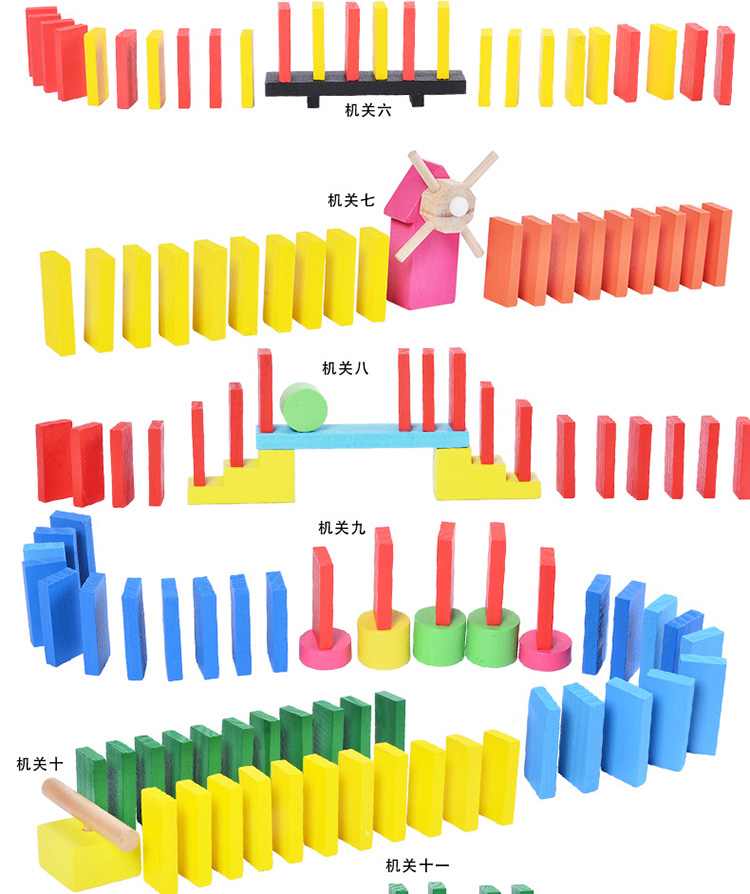 Vừa Domino 1000 cái của trẻ em cạnh tranh tiêu chuẩn dành cho người lớn câu đố xây dựng khối cơ quan đồ chơi rung cùng một đoạn