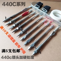 440C hunting Kun willow leaf armor wolf teeth flying shark outdoor fish dart six-sided three-sided deep water nightmare Dart
