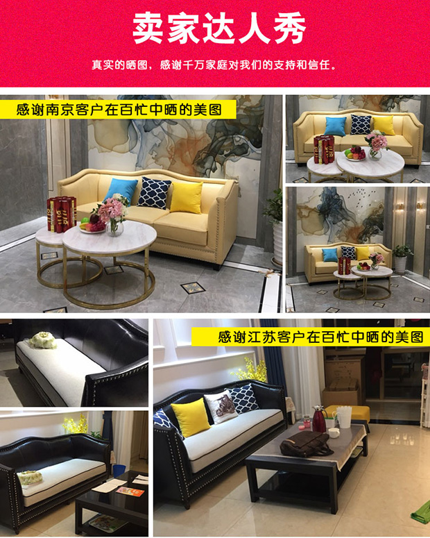 sofa da sáp dầu da Mỹ căn hộ nhỏ phòng khách ba làng Chiến kết hợp sẵn sàng đồ nội thất Pibu - Ghế sô pha ghế sofa đẹp hiện đại