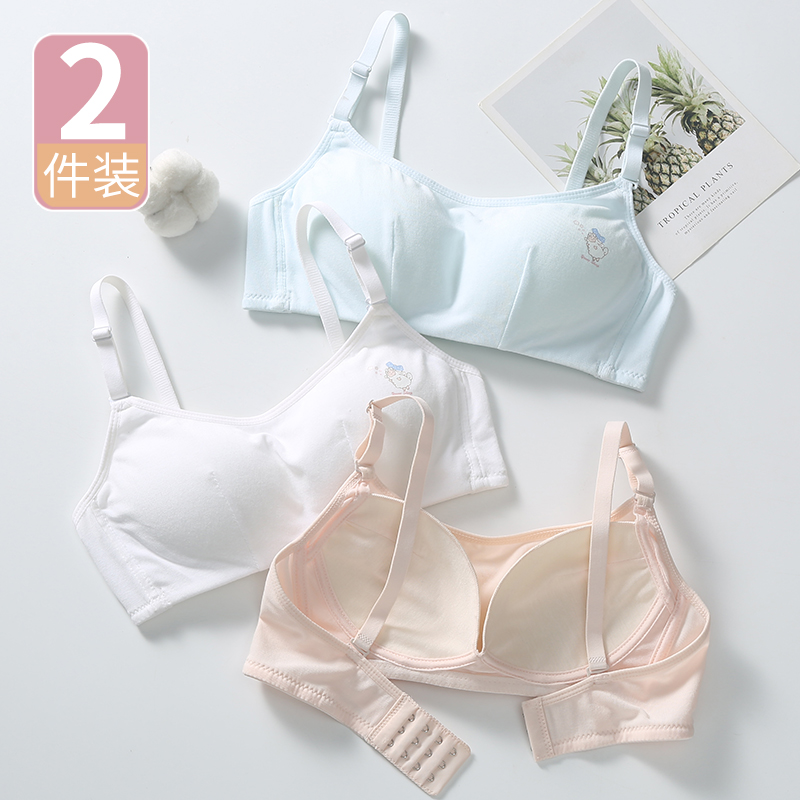 13 Year Old Girl Lingerie Summer Hair Birth Junior High School Student 14 Girl Sports Bra CUHK Child Girl Bra