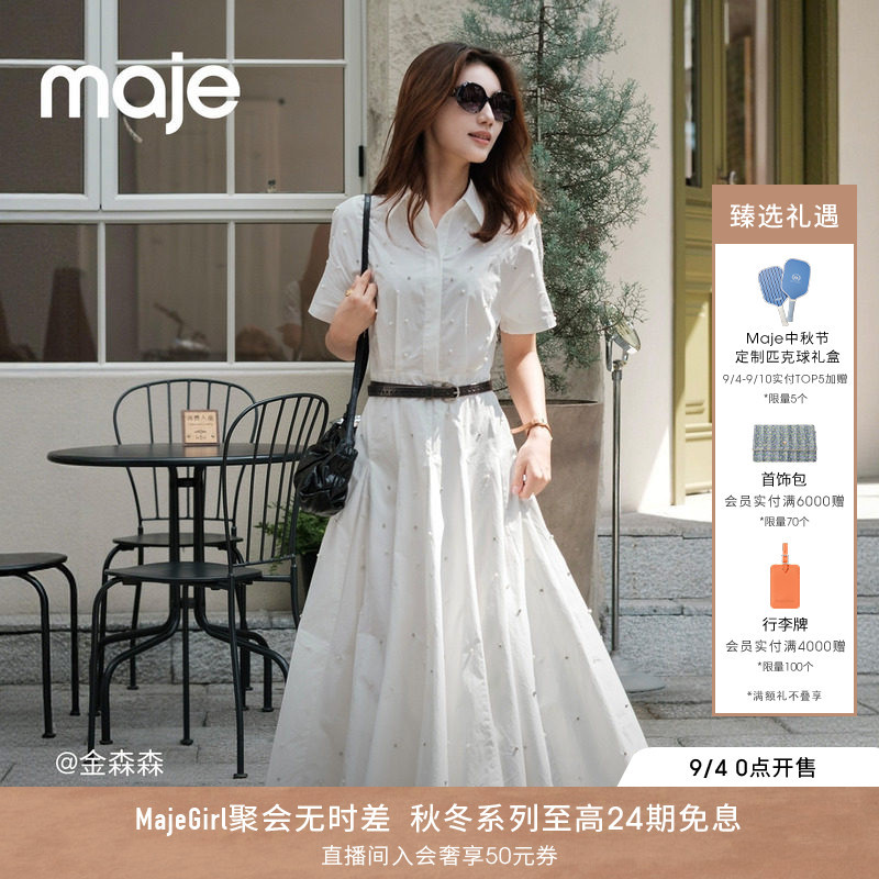 Maje2026 Autumn and Winter New French Fashion Style Dress with Faux Rhinestone Craftsmanship and Faux Pearl Embellishments, Turn-Down Collar, Short Sleeves, and Long Length Maje2026 Autumn and Winter New French Fashion Style Dress with Faux Rhinestone Craftsmanship and Faux Pearl Embellishments, Turn-Down Collar, Short Sleeves, and Long Length