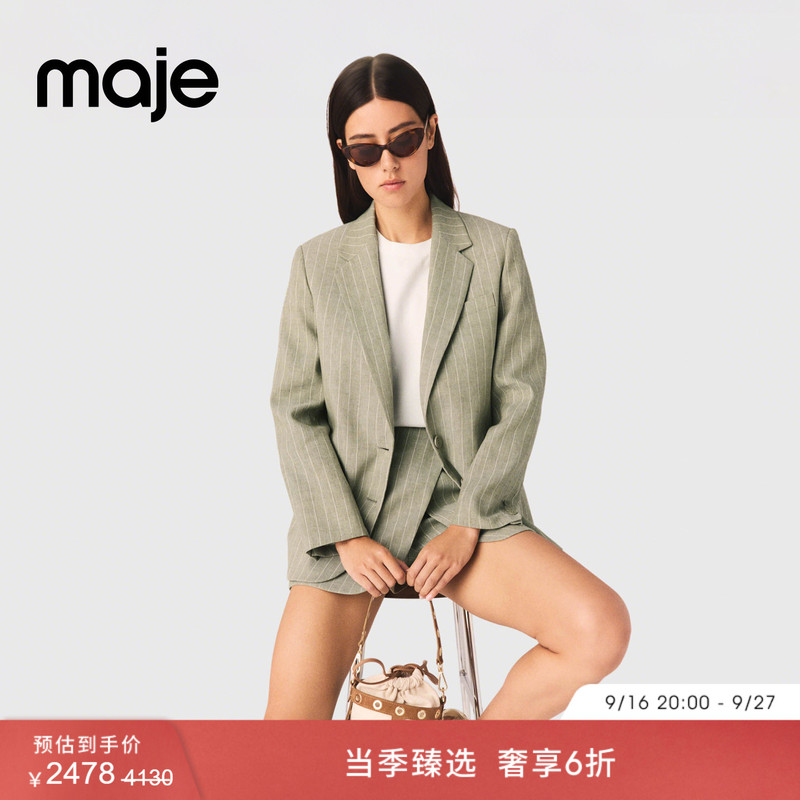 Maje2026 Spring and Summer New Women's French Fashion Off-White Fine Striped Pattern Flap Pocket Blazer Maje2026 Spring and Summer New Women's French Fashion Off-White Fine Striped Pattern Flap Pocket Blazer