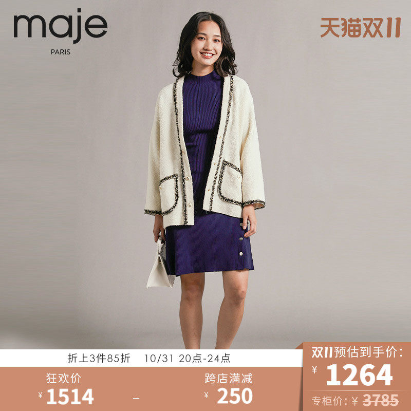 maje women's tweed V-design fringed pocket jacket MFPVE00238