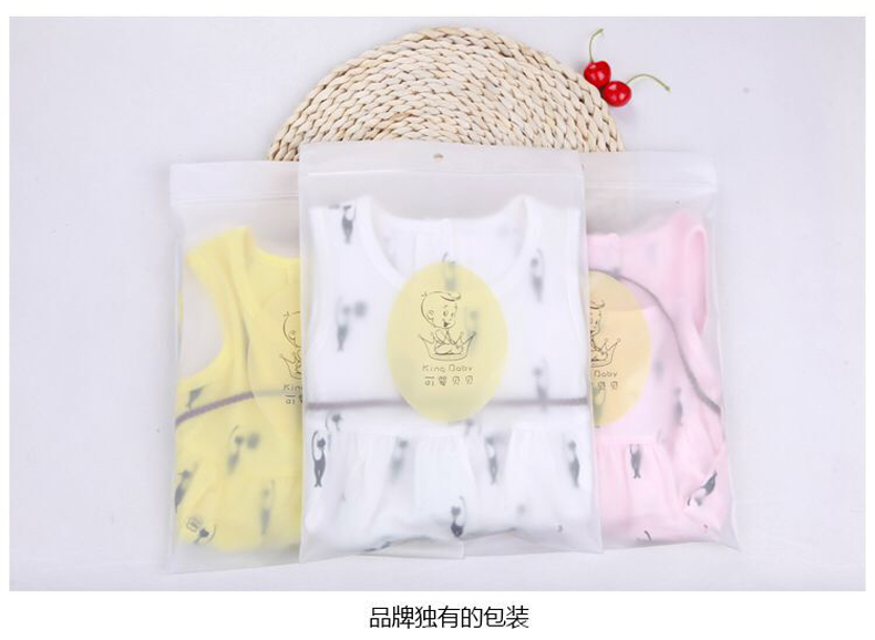 Robe enfant - Ref 2048228 Image 23