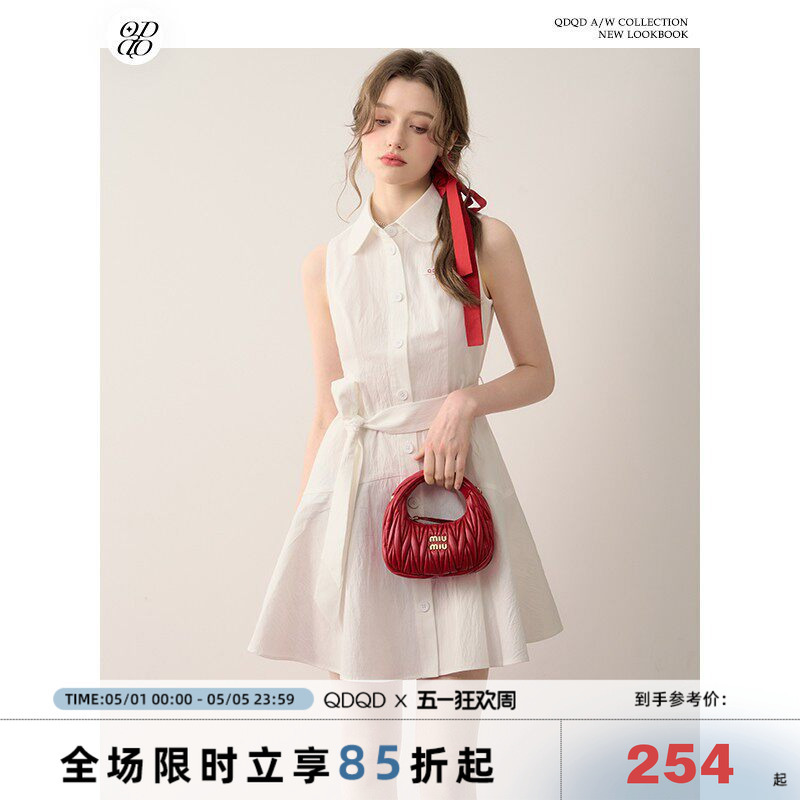 Qdqd First Love White Shirt Dress Spring and Summer Inner Wear Elegant Waist-Cinching Short Skirt Sweet Sleeveless Shirt Dress