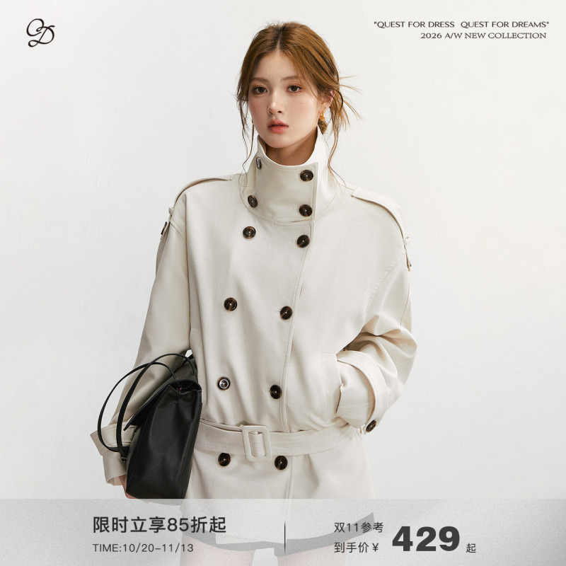 Qdqd Retro Style Double-Breasted Stand-Up Collar Trench Coat with Autumn Belt, Waist-Cinching Wool Blend High-End Feel Jacket