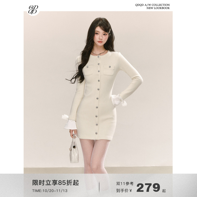 Qdqd Retro Brown Knitted Dress Spring New Design Elastic Waist Slimming Elegant Base Dress Qdqd Retro Brown Knitted Dress Spring New Design Elastic Waist Slimming Elegant Base Dress