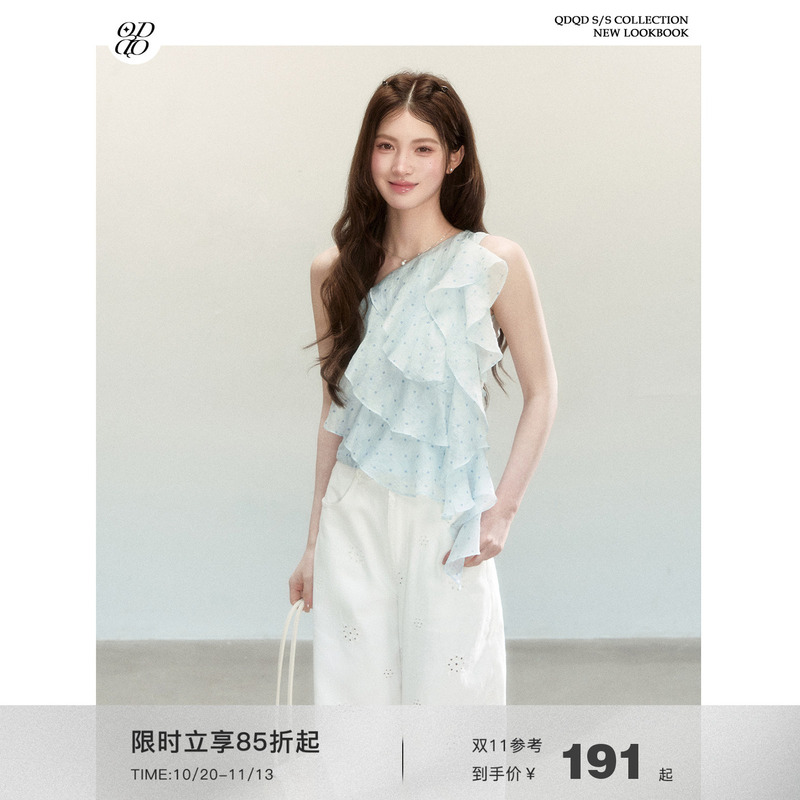 Qdqd Sweet and Girly Ruffled Off-Shoulder Polka Dot Chiffon Top Summer Design Sleeveless Top