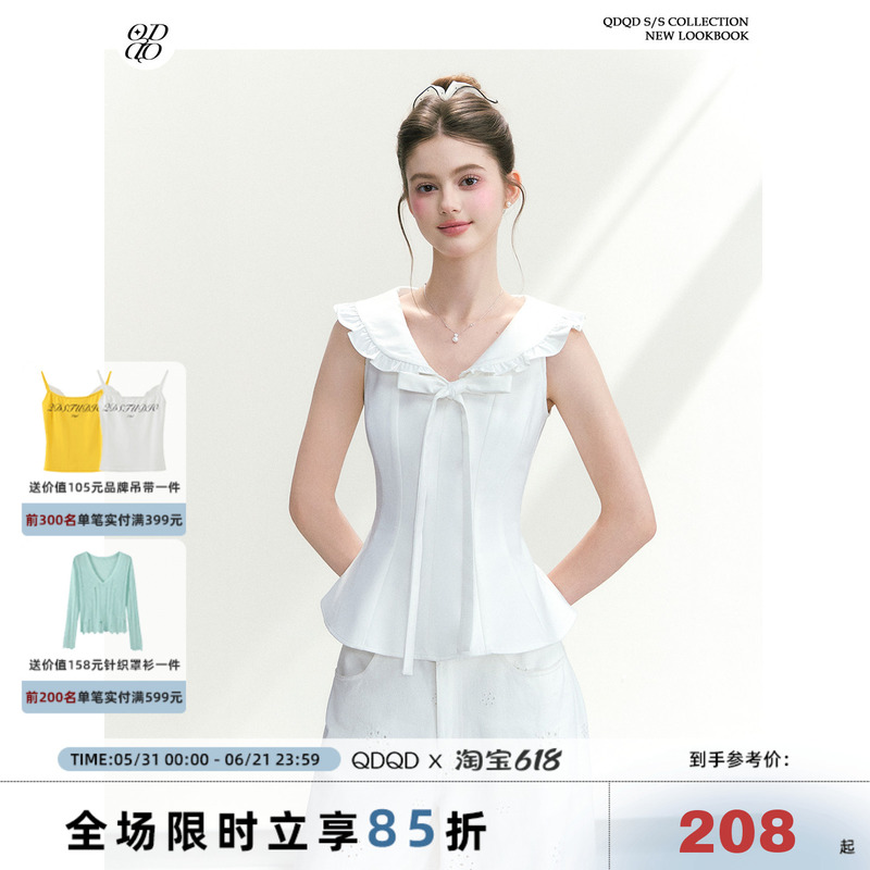 Qdqd College Style Navy Doll Collar Vest Summer New Slimming Waistline Elegant Sleeveless Top Qdqd College Style Navy Doll Collar Vest Summer New Slimming Waistline Elegant Sleeveless Top