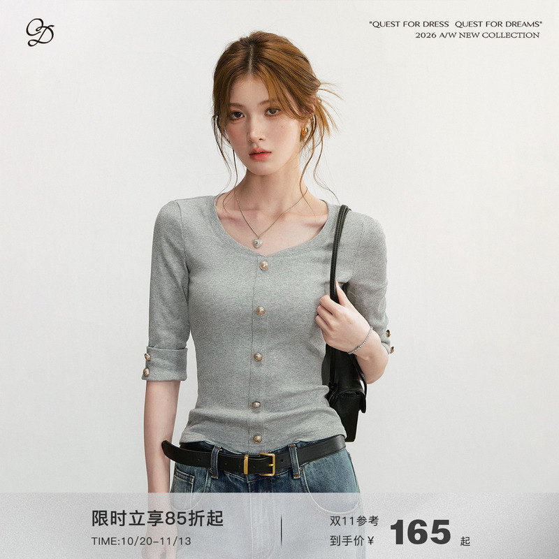 Qdqd Simple Commuting Style Elegant V-Neck Knitted T-Shirt High-End Elegant Stretch Slim Fit Versatile Mid-Sleeve Top for Women Qdqd Simple Commuting Style Elegant V-Neck Knitted T-Shirt High-End Elegant Stretch Slim Fit Versatile Mid-Sleeve Top for Women