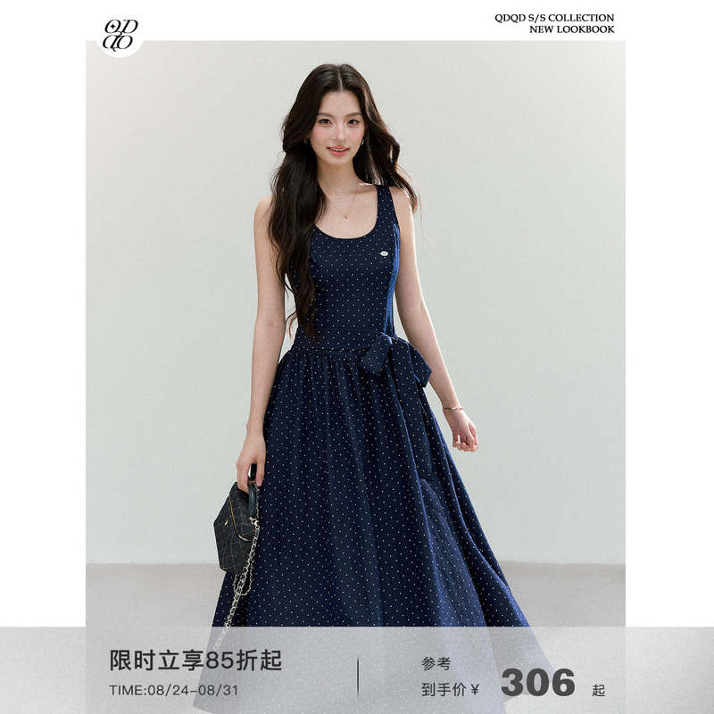 Qdqd Elegant Polka Dot Spaghetti Strap Long Dress with High Waist, Tie Waist, Slimming Effect, Atmospheric Sleeveless Tank Dress Qdqd Elegant Polka Dot Spaghetti Strap Long Dress with High Waist, Tie Waist, Slimming Effect, Atmospheric Sleeveless Tank Dress