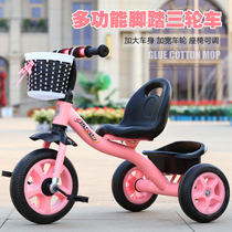 Dragon Phoenix childrens tricycle bicycle 1-3-5 years old large bicycle baby stroller 2-6 stroller bicycle