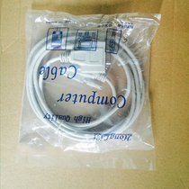 Pickup plotter CT630 CT900 CT1200 Data line 9-pin serial line plotter 9-pin to 9-hole line