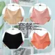 4 tải cao eo đồ lót nữ cotton phương thức kích thước lớn không có chất béo mm kháng khuẩn tre than tóm tắt của phụ nữ - Giống cái
