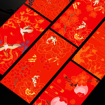 Forbidden City Wind 2022 New Year Spring Festival Wedding Home Moving Universal Chinese Style Lei Feng Creative New Year Pressures Red Bag