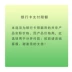 Gỗ gụ màn gỗ Pingtung không màu đen có màn hình tủ gỗ Hedgekey vách ngăn gỗ rắn màn hình chạm khắc hiên nhà - Màn hình / Cửa sổ vách ngăn phòng bằng gỗ Màn hình / Cửa sổ