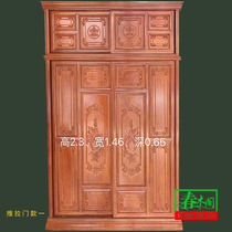 Pineapple Cord new push door wardrobe mahogany furniture three four five door top cabinet Chinese Rosewood storage wardrobe
