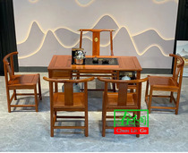 Mahogany furniture small tea table pineapple grid wood tea table solid wood tea cabinet Chinese tea cabinet rosewood tea art table