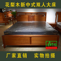 Pineapple Cork new Chinese double bed Rosewood simple bed mahogany furniture Master Bedroom 1 8 m bed solid wood