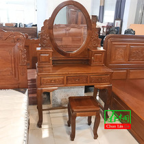 Mahogany dressing table pineapple makeup mirror full solid wood dressing table stool Chinese furniture dressing table 2 sets of bent feet