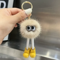 Солнечный лучик