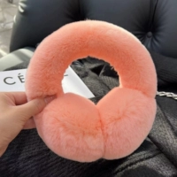 Хризантема