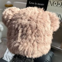 Корейский розовый