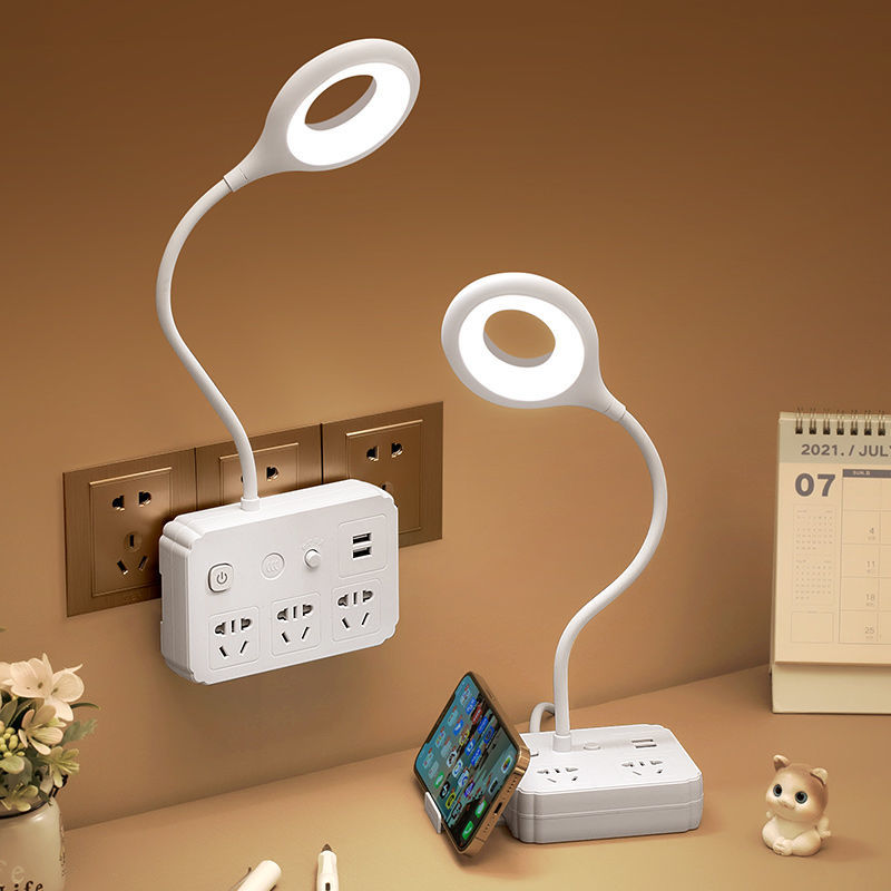 Multifunctional Usb Socket Baby Suckling Small Night Light Bedroom Bedside Eye Care Learning Dorm Table Light Protection Vision