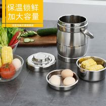  304 stainless steel insulation bucket Ultra-long insulation lunch box multi-layer large capacity adult student bento box lunch bucket carrying pot