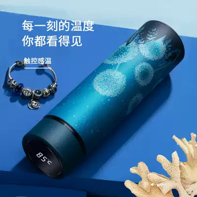 Smart thermos cup female students Korean cute water Cup portable 304 stainless steel tea cup ins ins