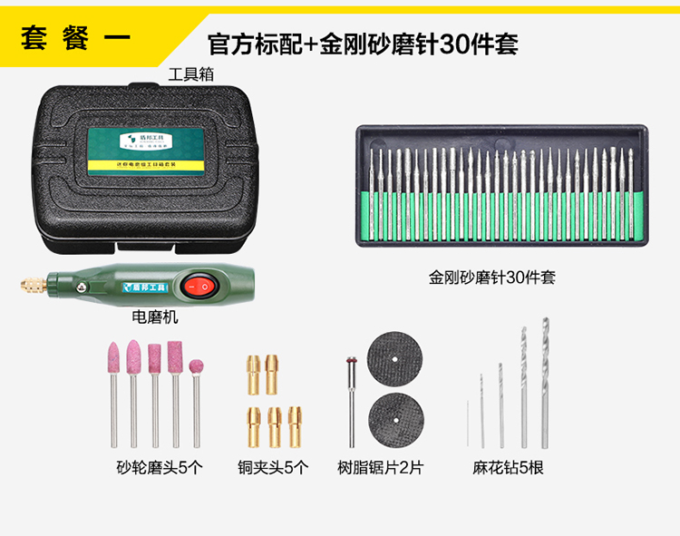 máy khoan pin total Máy mài điện mini cầm tay đa năng ngọc khắc máy đánh bóng và đánh bóng dụng cụ khoan điện nhỏ máy bắn vít makita