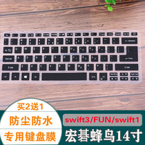 Acer Hummingbird swift3 Keyboard Protective Film 14 inch FUN Laptop sf314-54 55 Dust Cover